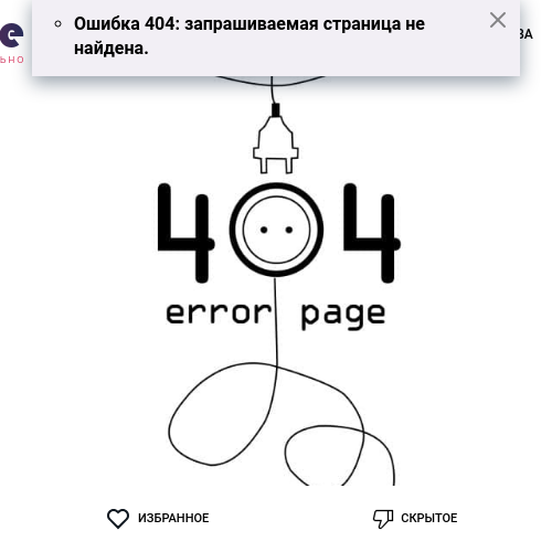Сексуальная блондинка приглашает в гости. Гарантирую незабываемый опыт и море удовольствия. Позволь себе расслабиться в моих объятиях. 2764, 50 лет